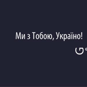 Rozcestník pomoci Ukrajincům příchodu do ČR